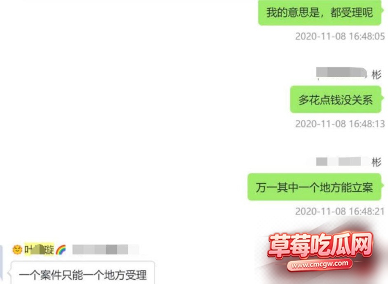 抖音百万粉网红魏莹0 10 抖音百万粉网红魏莹0 10