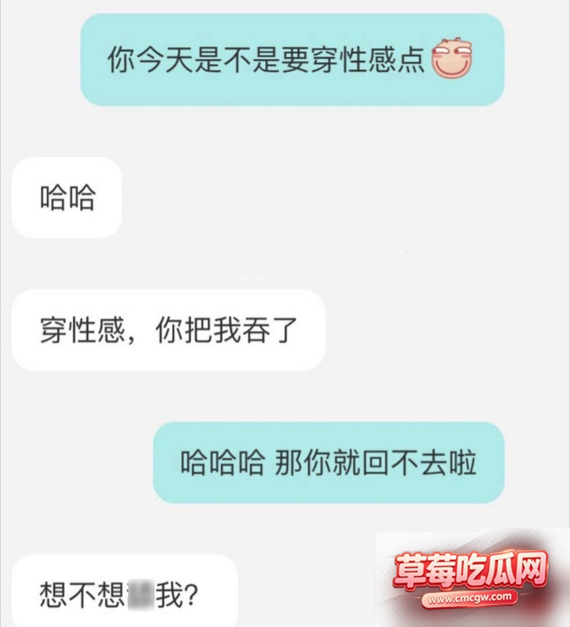 抖音百万粉网红魏莹0 25 抖音百万粉网红魏莹0 25