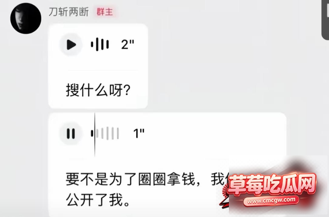 热点新闻26