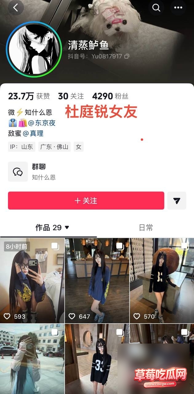 热点新闻28