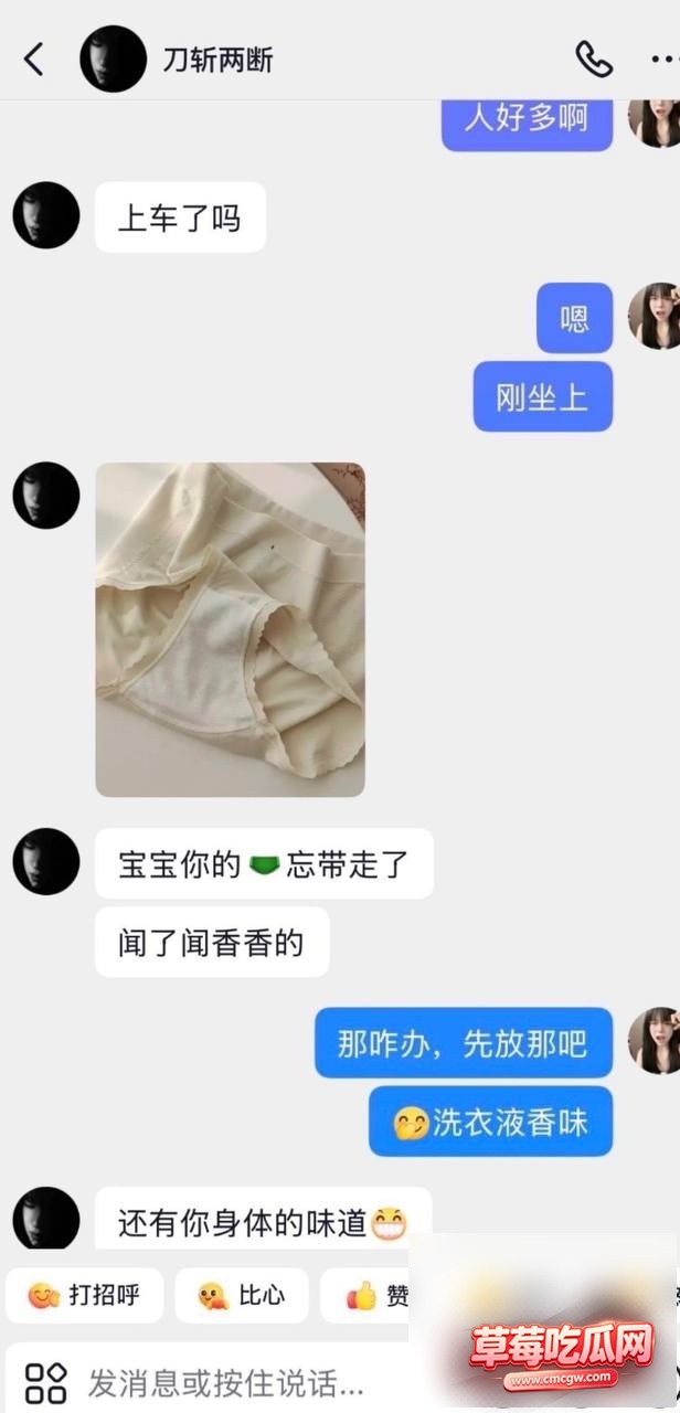 热点新闻13