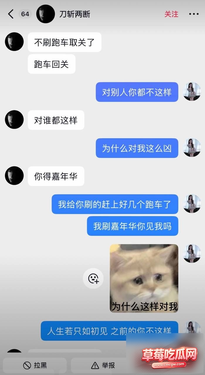 热点新闻17