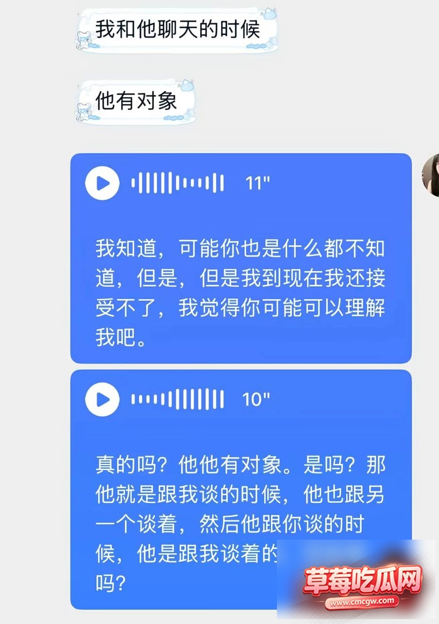 热点新闻5