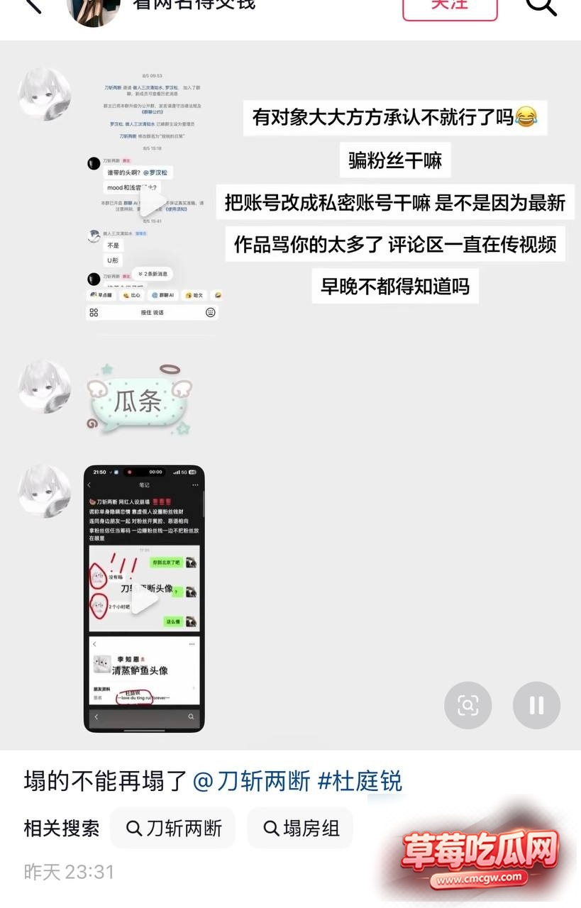热点新闻1