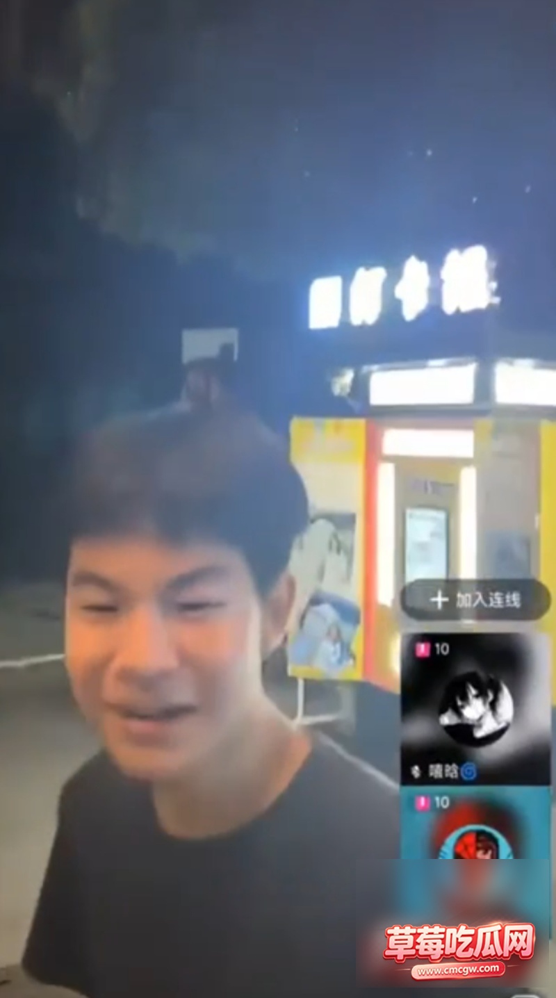 时代峰峻单刀赴会3 时代峰峻单刀赴会3