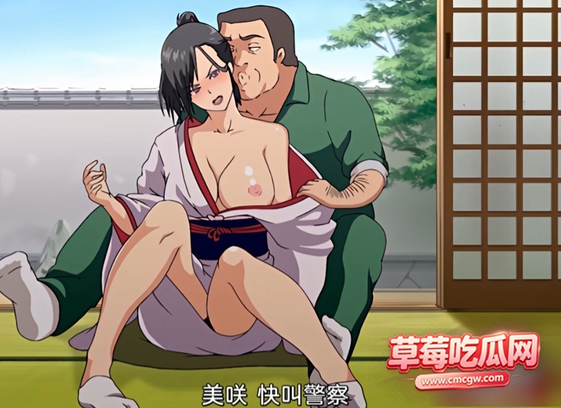 日本经典里番瘟疫17 日本经典里番瘟疫17