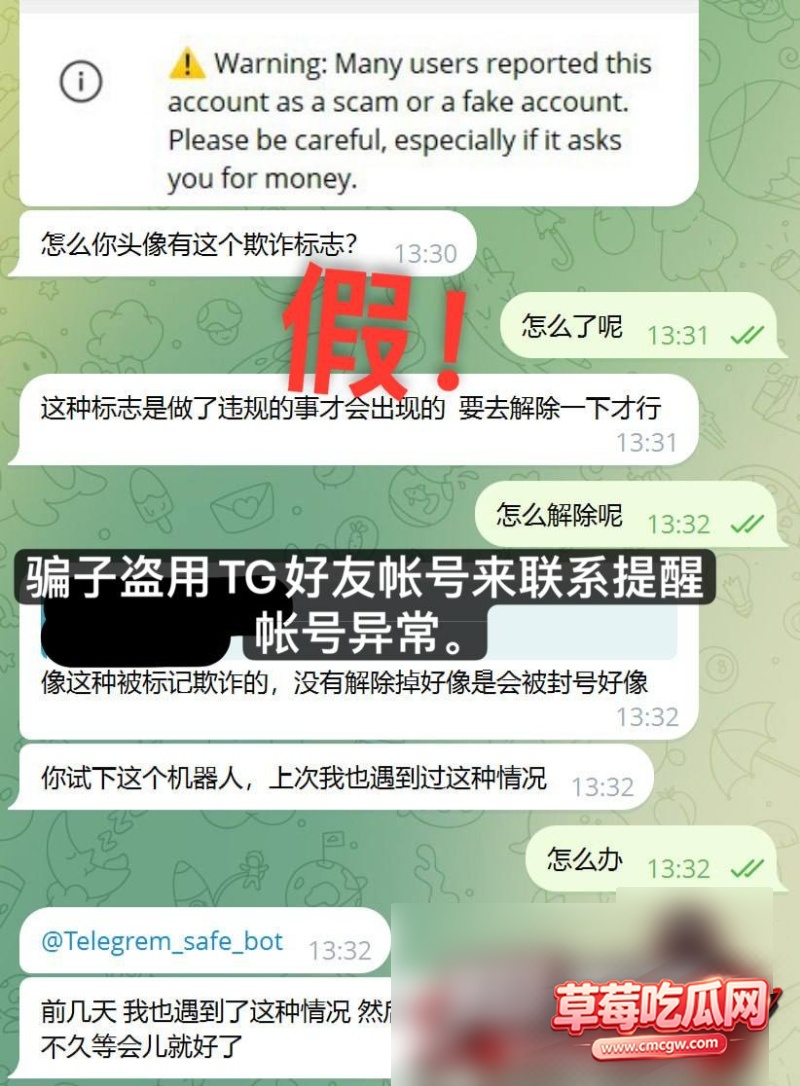 崔秀彬13