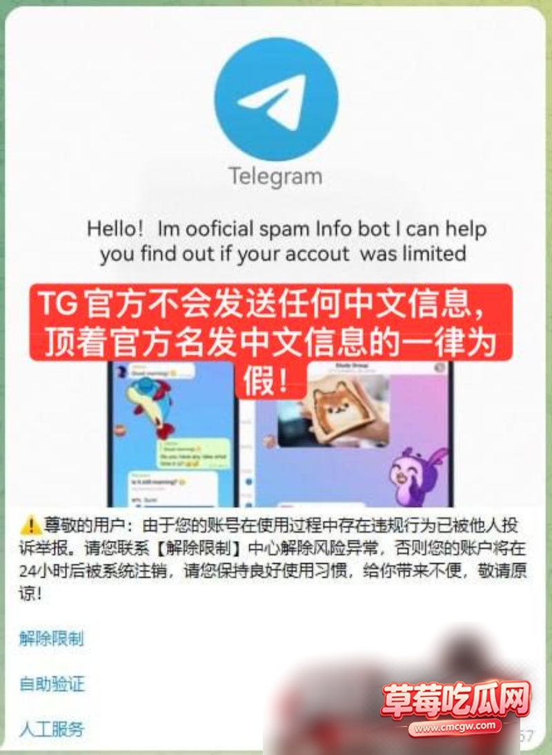 崔秀彬14