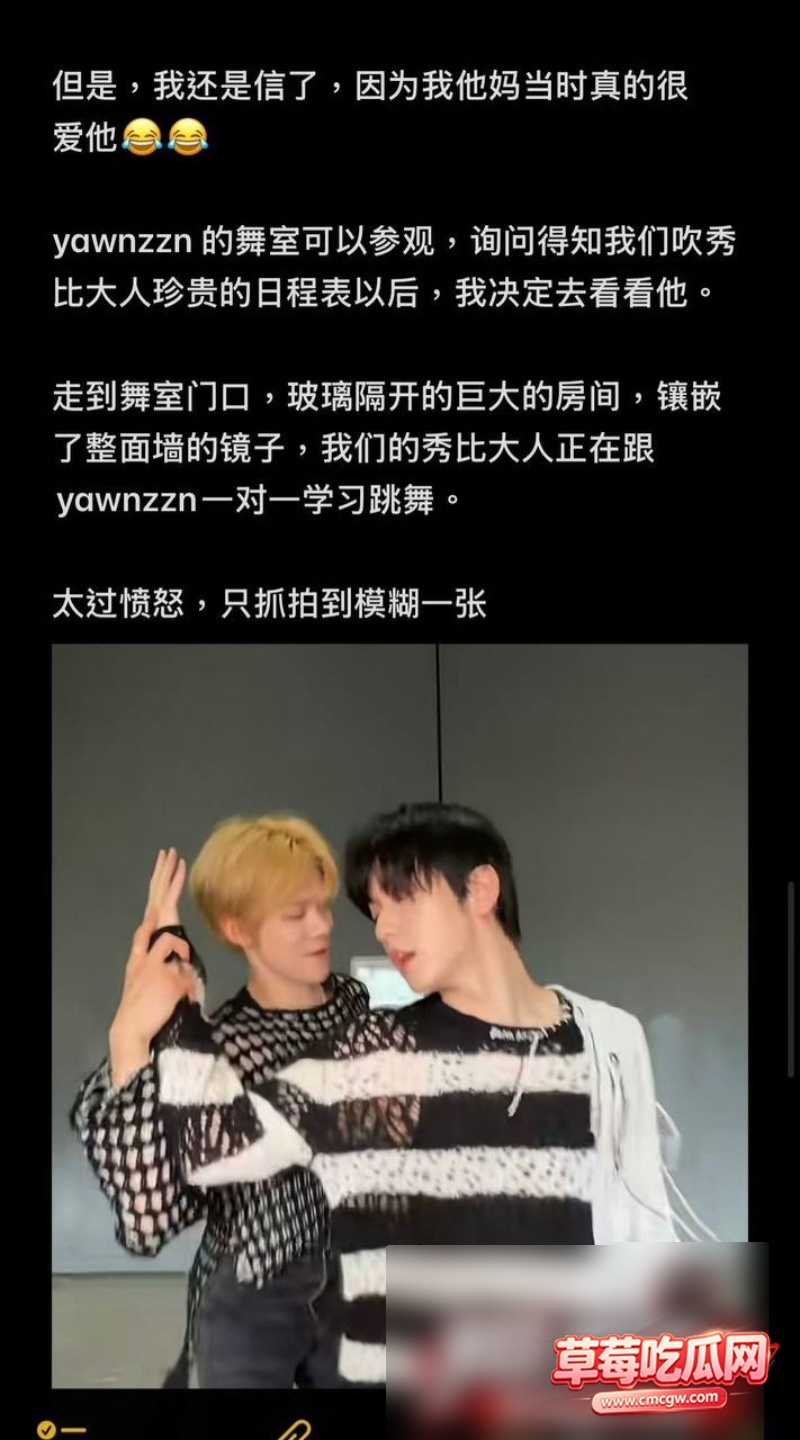 崔秀彬36