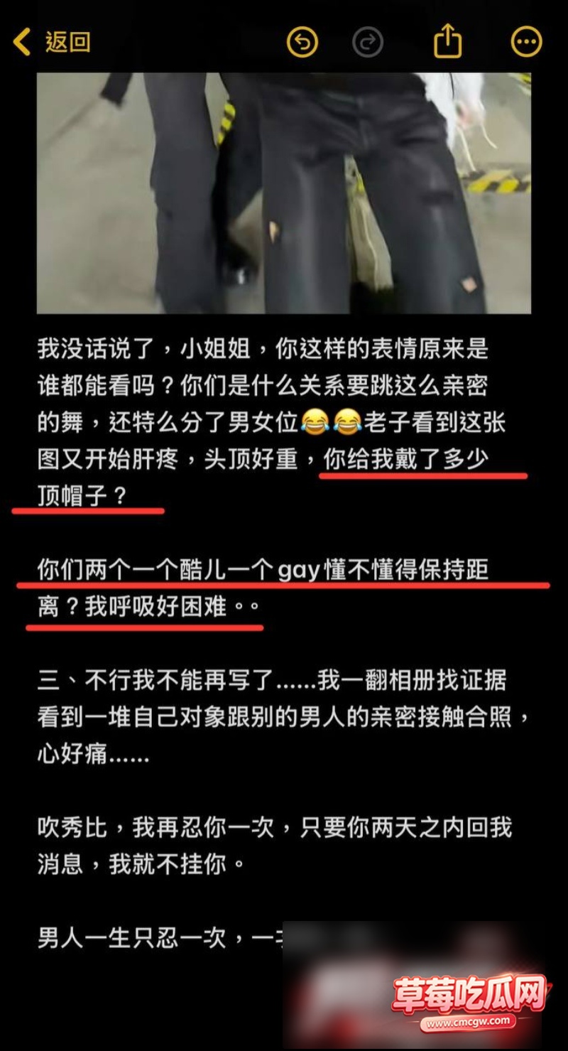 崔秀彬37