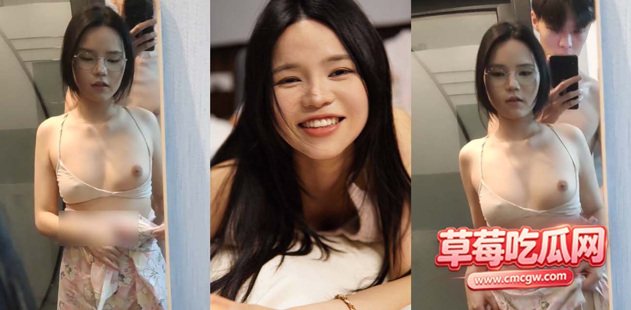 大学骚逼 .jpg 大学骚逼 .jpg