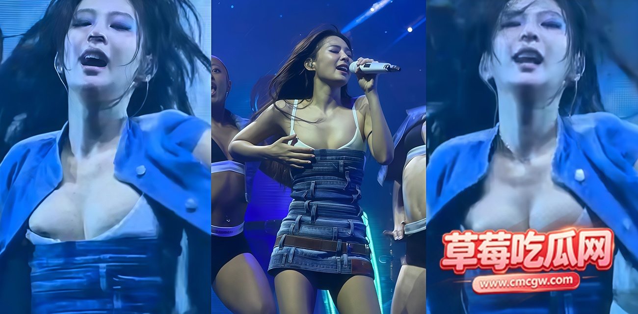 Jennie低胸造型被放大解读.jpg Jennie低胸造型被放大解读.jpg