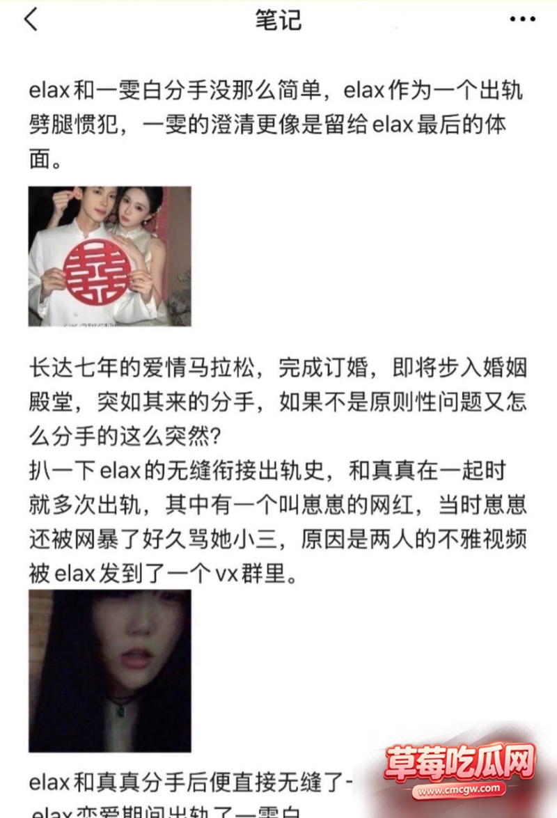 抖音592万粉男网红 Alex. 7 抖音592万粉男网红 Alex. 7