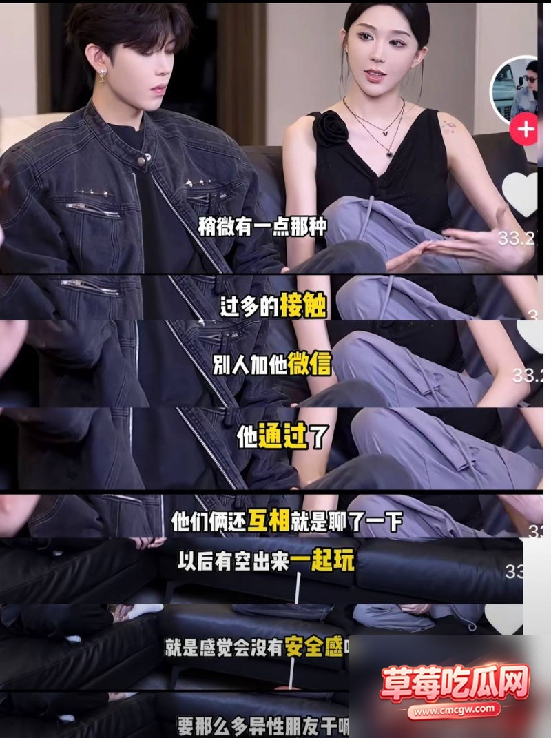 抖音592万粉男网红 Alex. 11 抖音592万粉男网红 Alex. 11