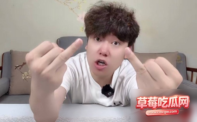 艺小天冲鸭被爆6 艺小天冲鸭被爆6