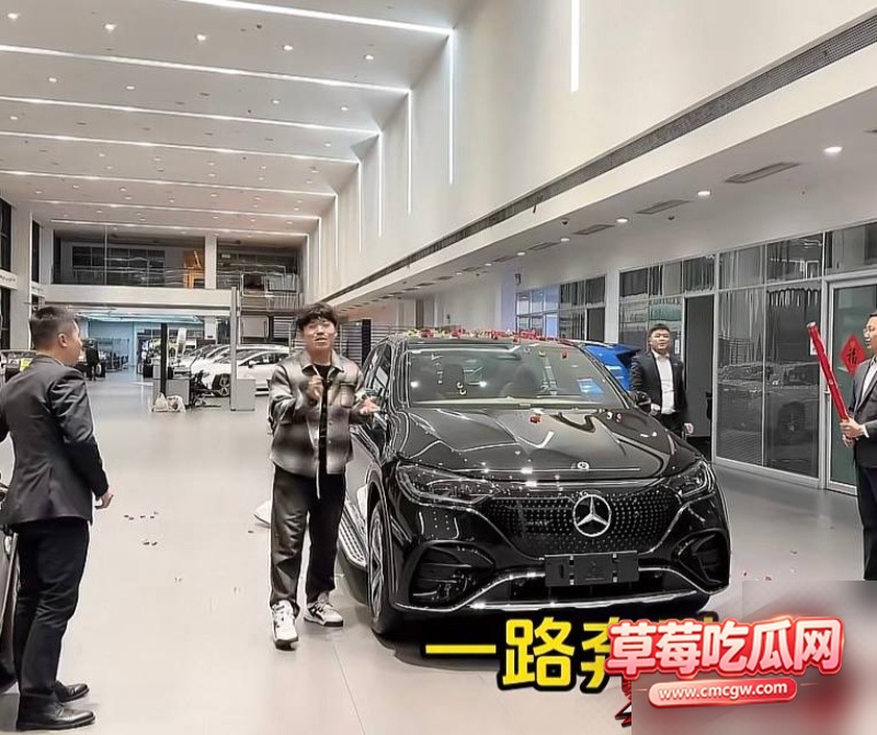 艺小天冲鸭被爆7 艺小天冲鸭被爆7