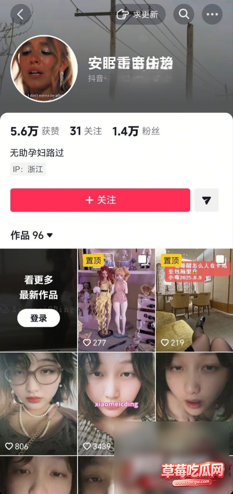 热点1