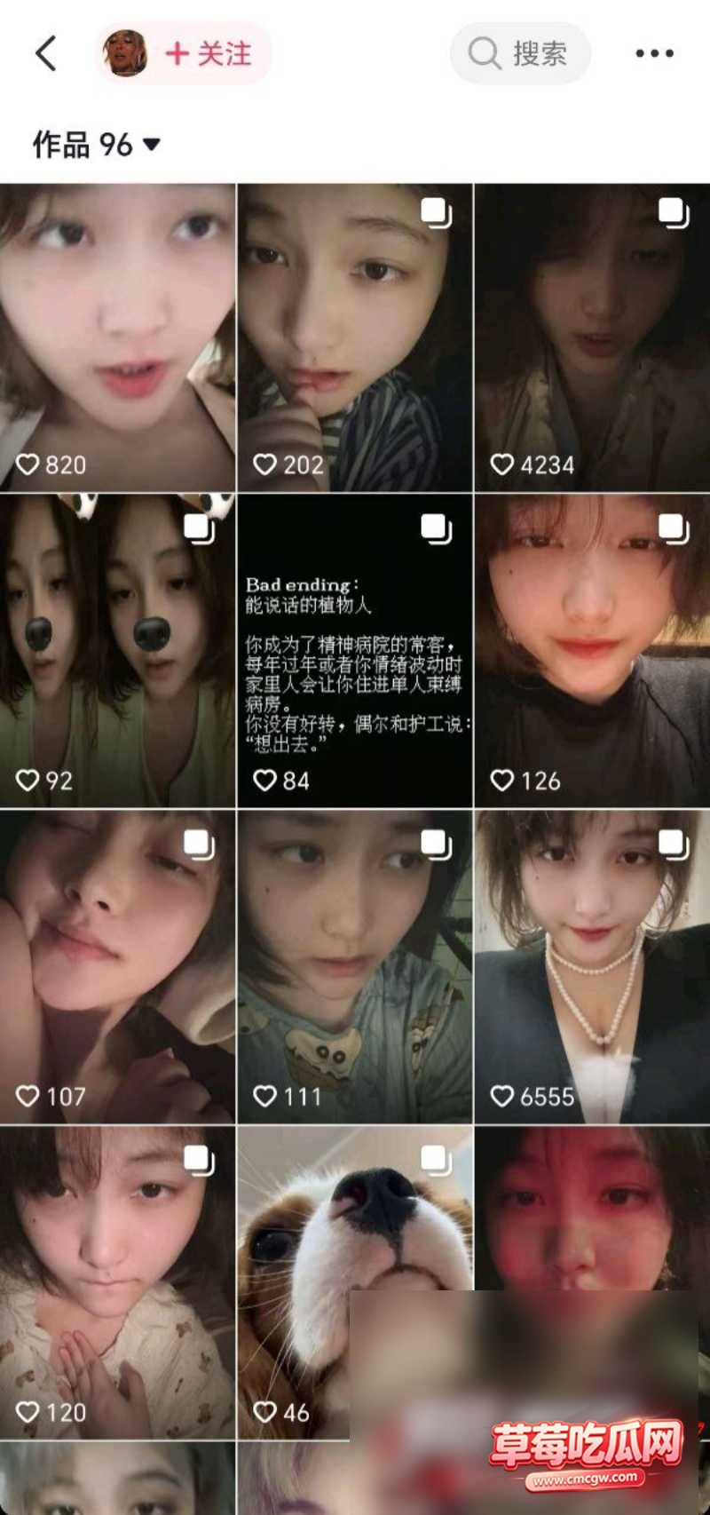 热点3