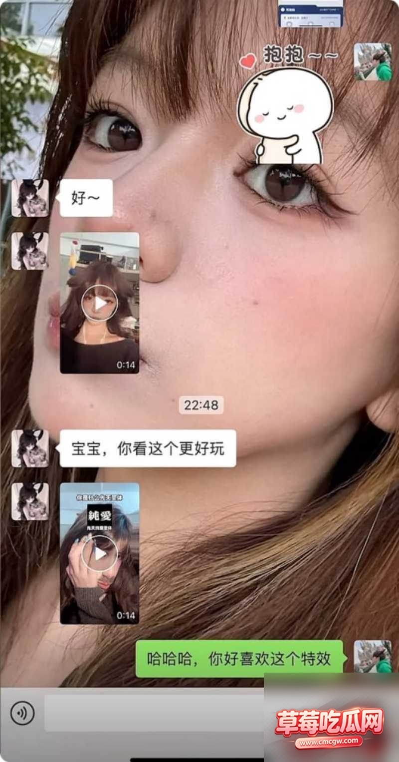 上海渣男 蒋明明 25 上海渣男 蒋明明 25