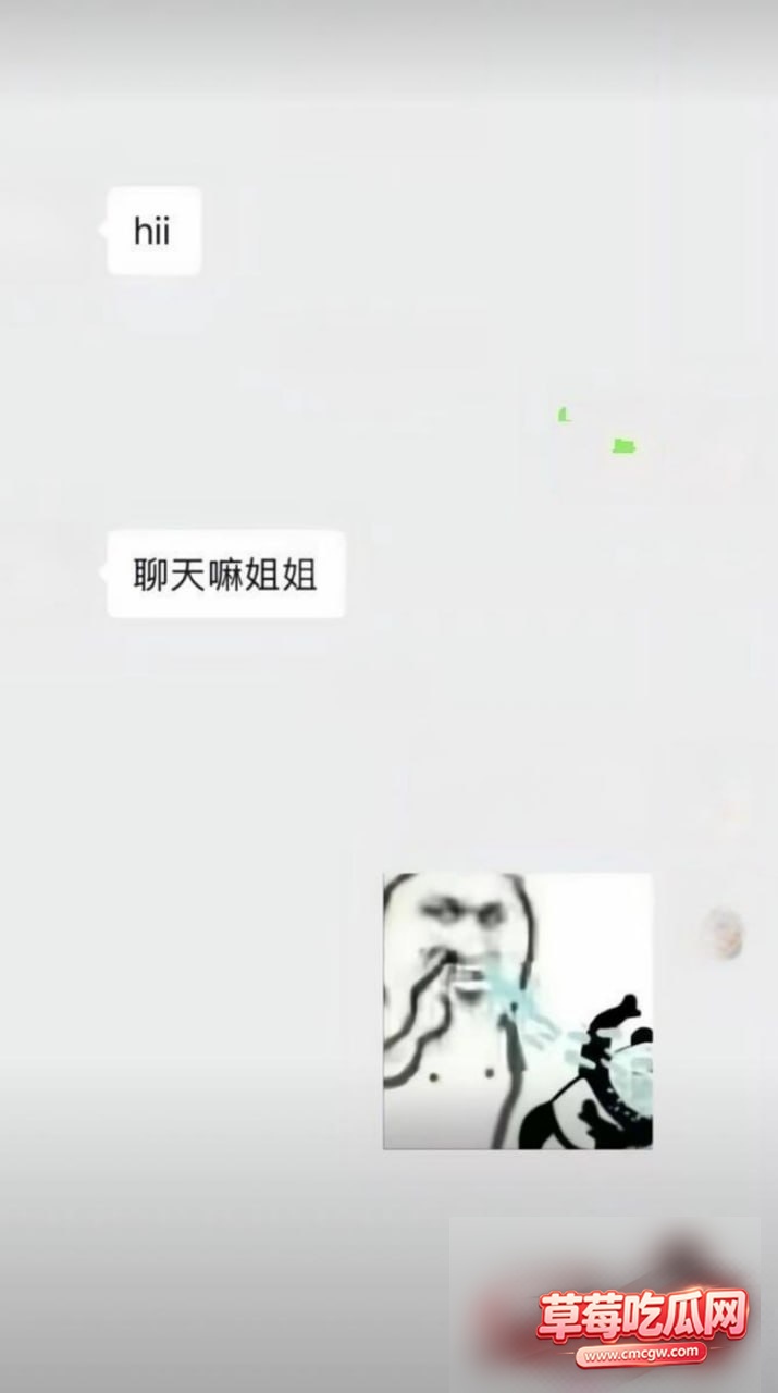 内容5 内容5