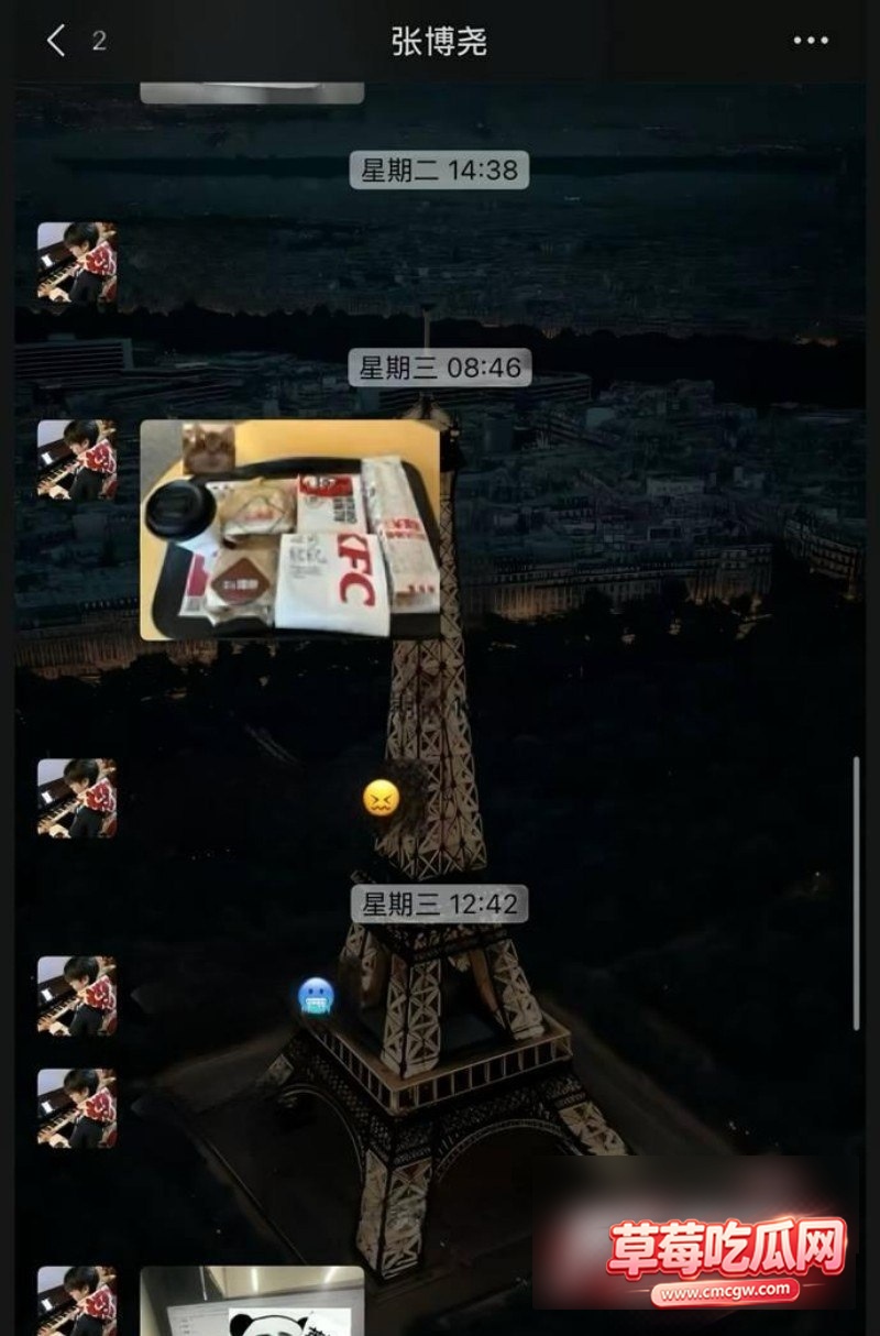 内容6 内容6
