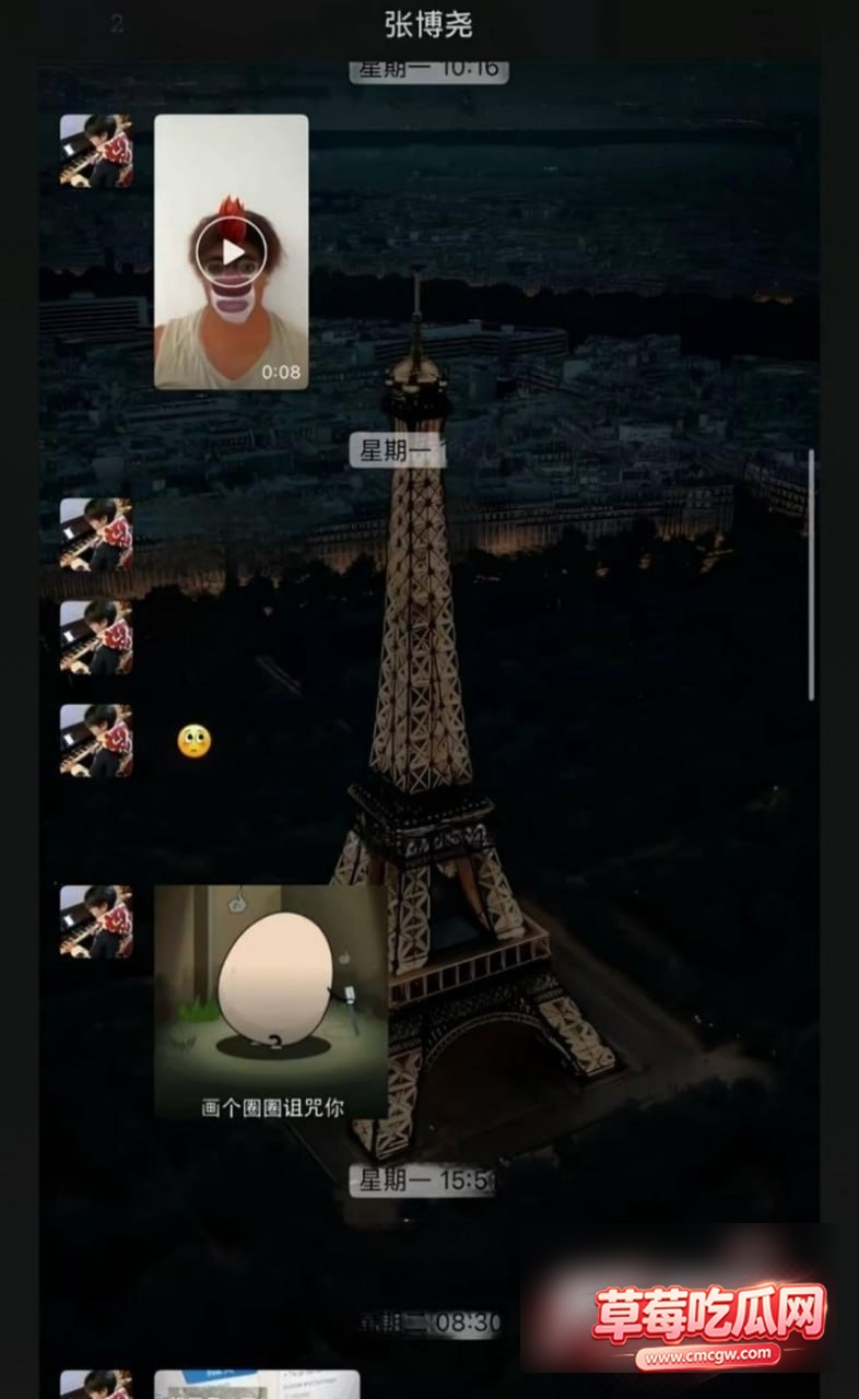 内容7 内容7