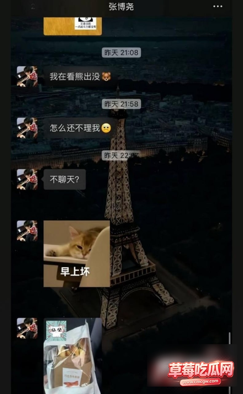 内容8 内容8