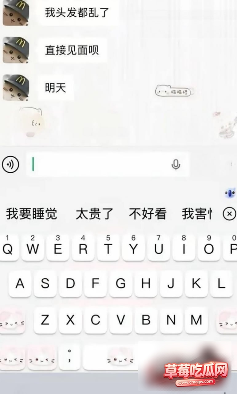 内容11 内容11
