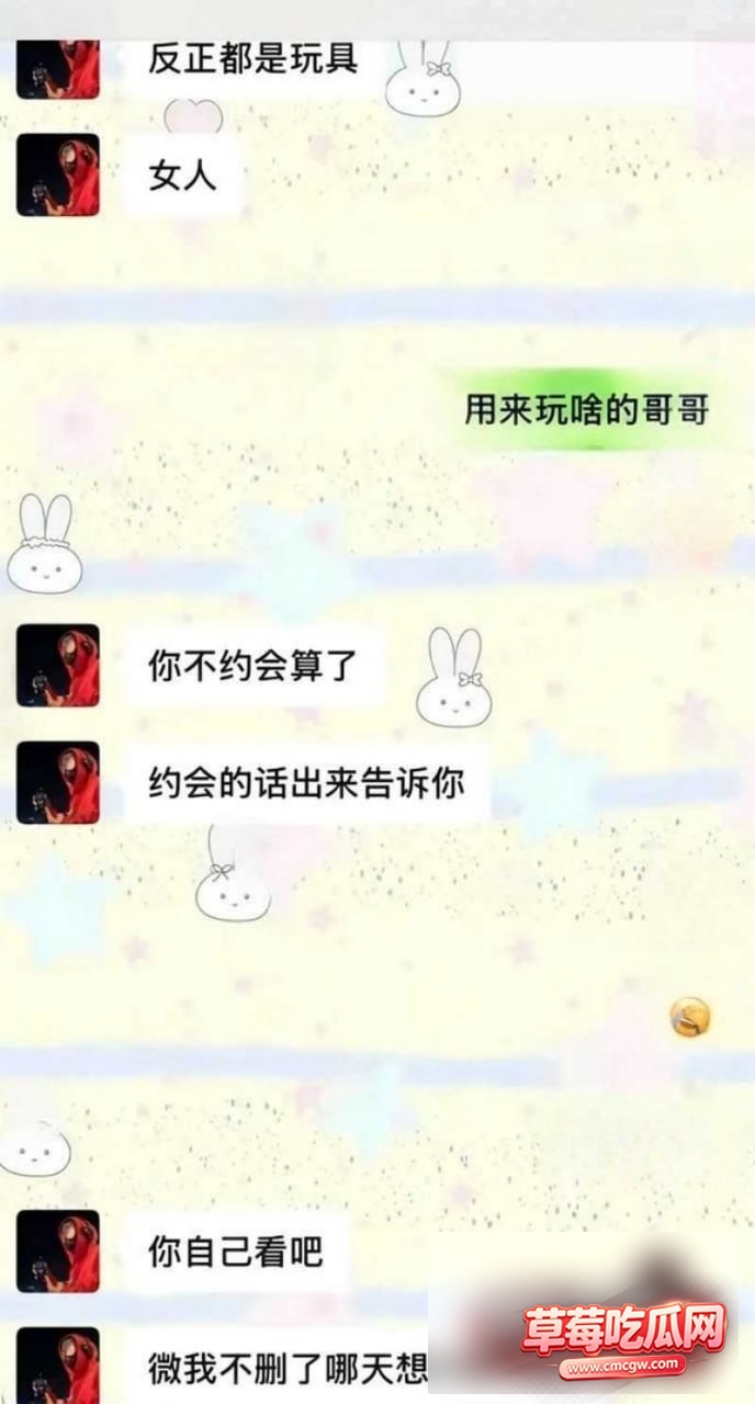 内容13 内容13