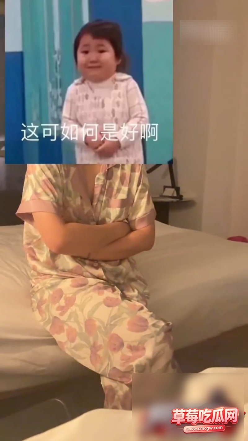 韩国女地陪吐槽事件 2