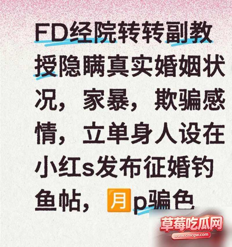 热点41