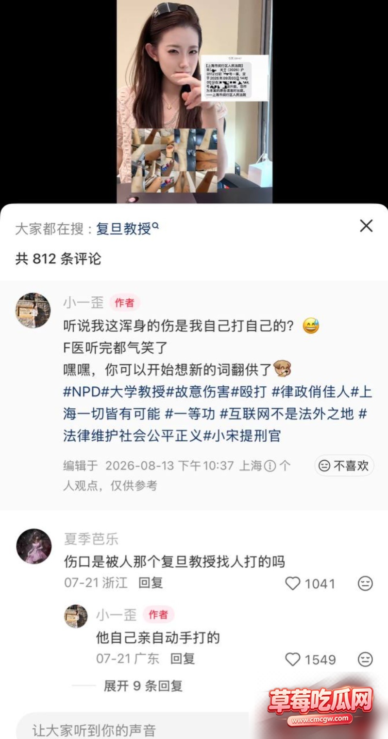 热点18