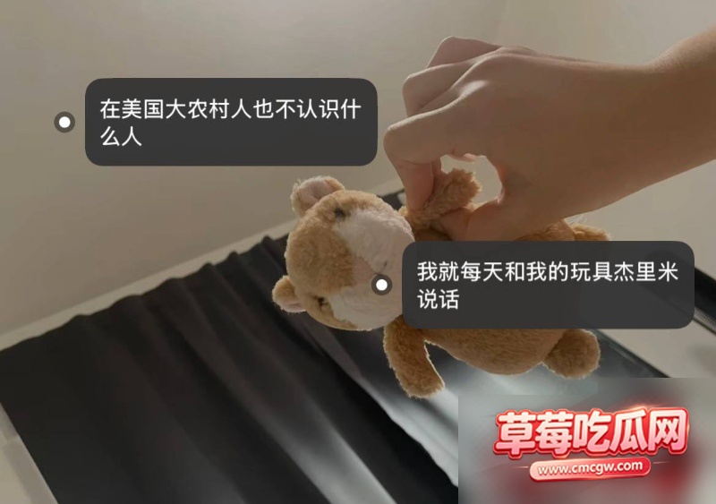 热点2