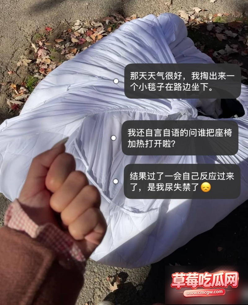 热点4