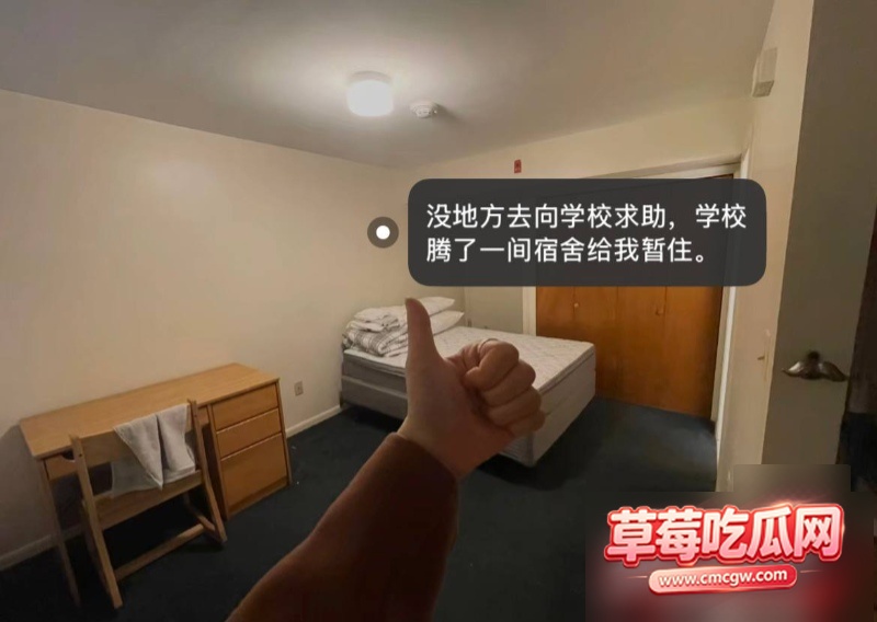 热点5