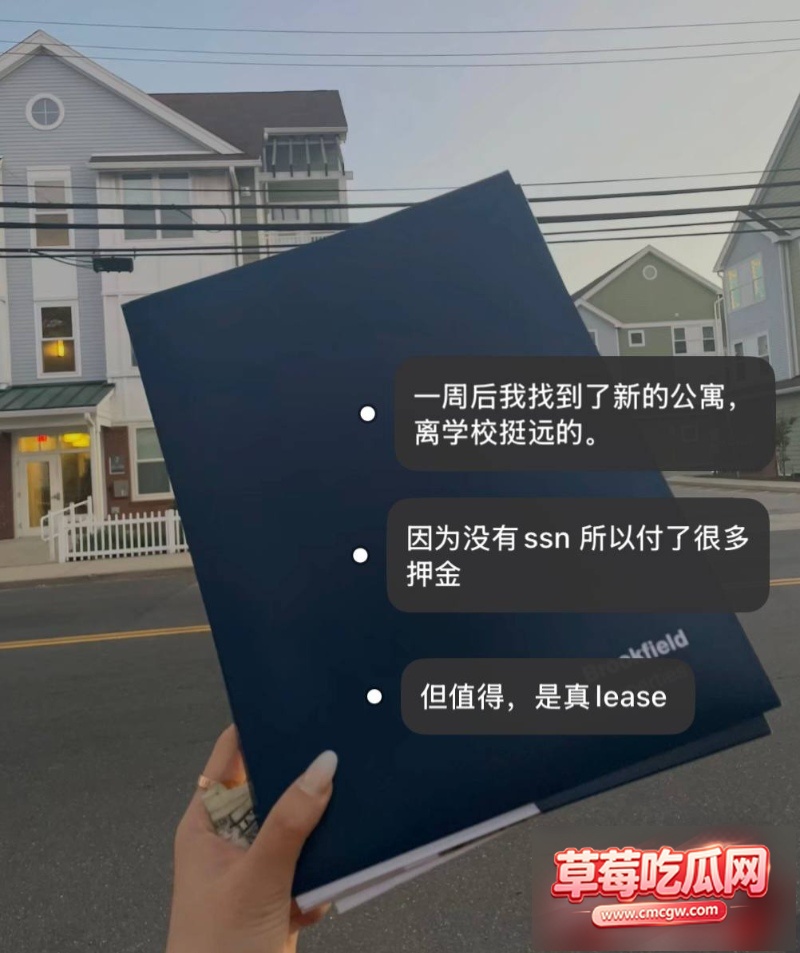 热点6