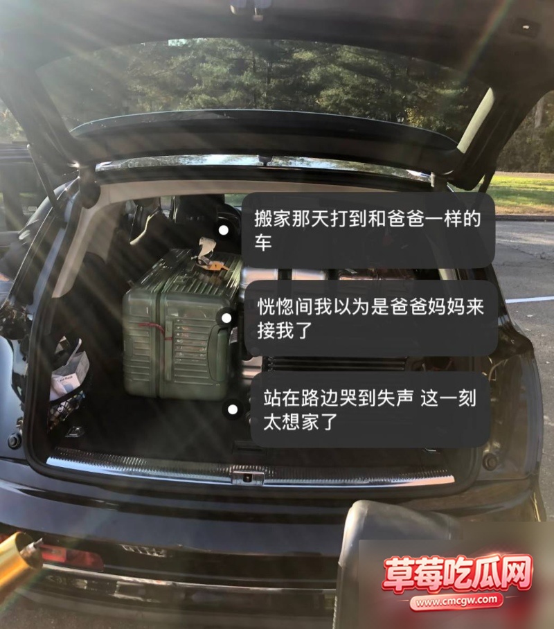 热点7