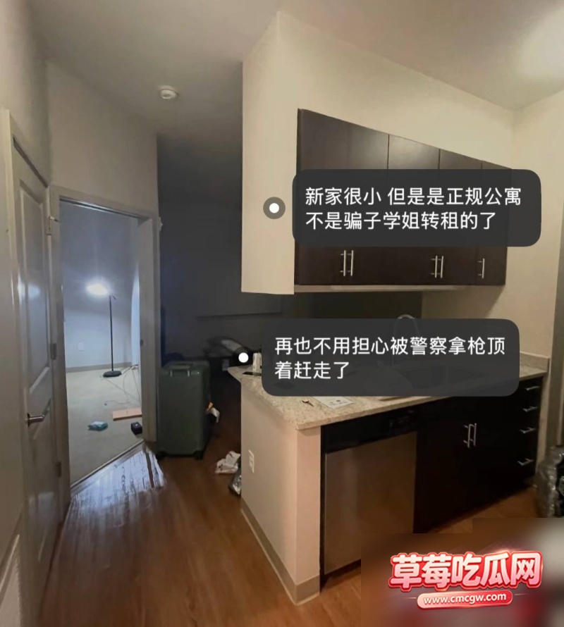 热点8