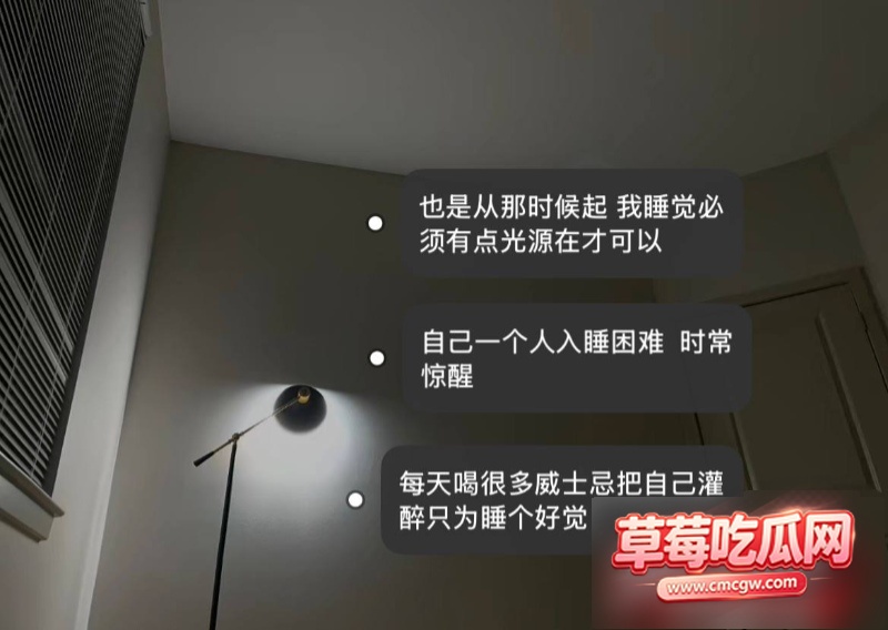 热点9