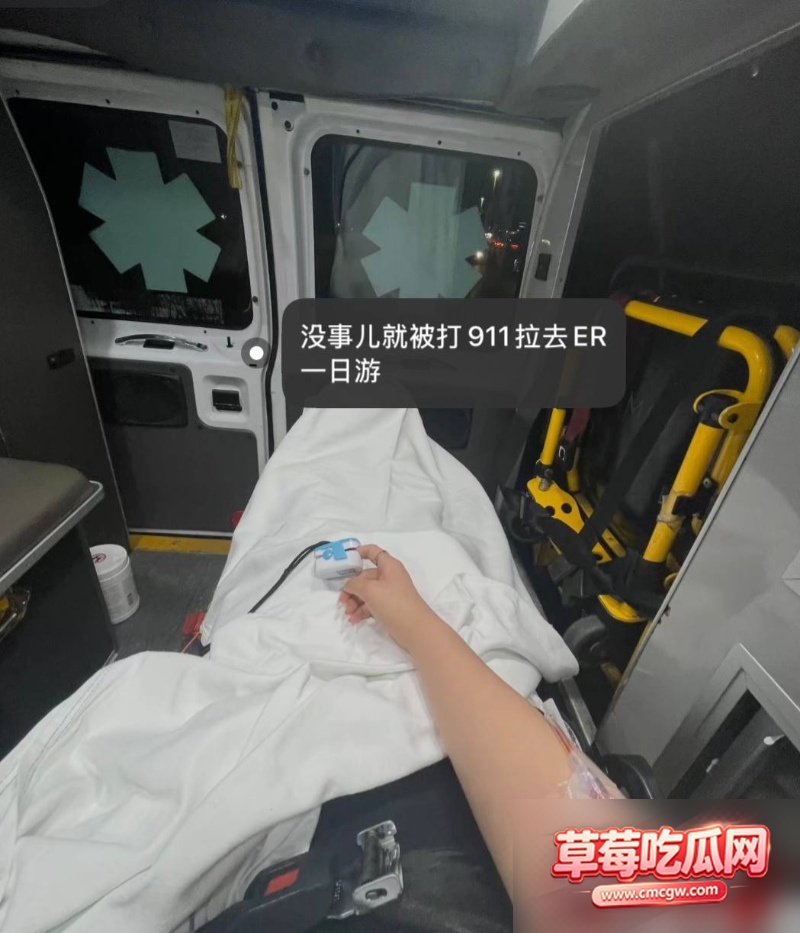 热点12