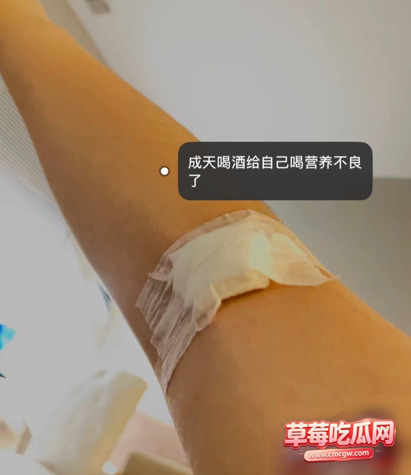 热点13