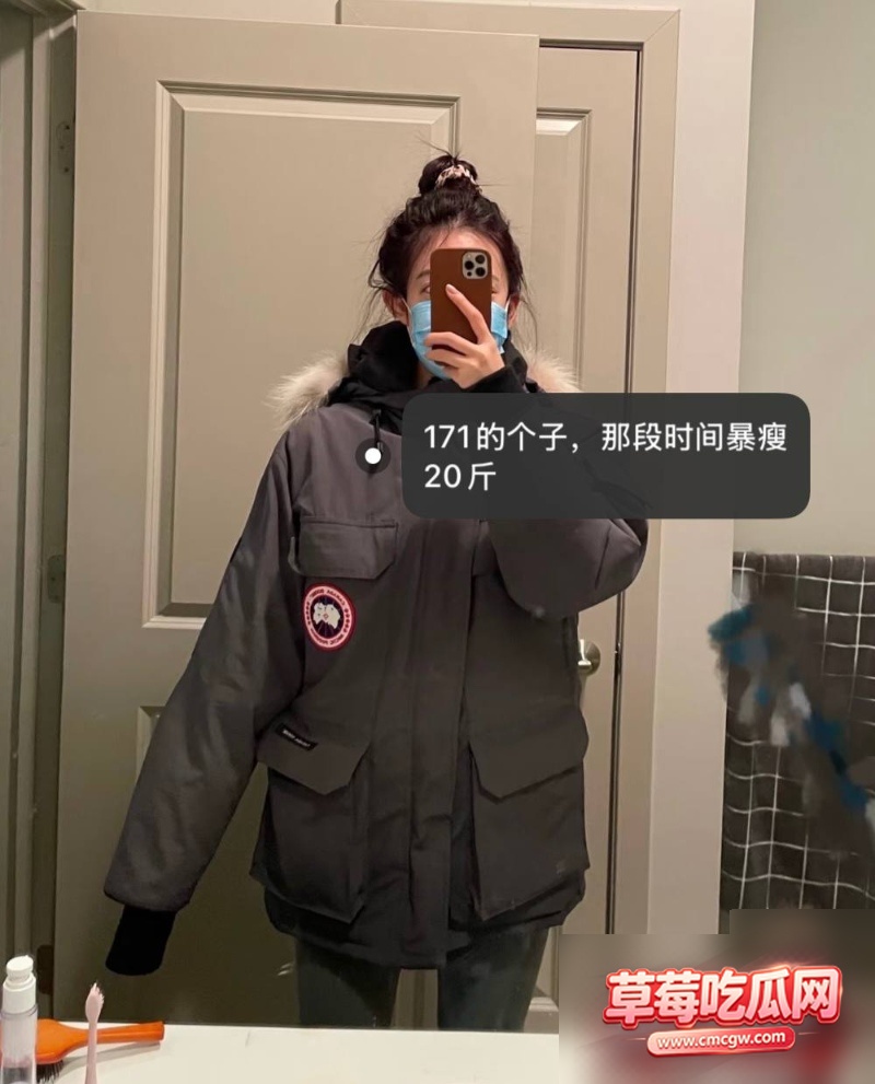 热点14