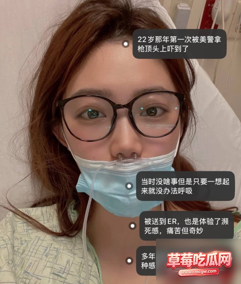 热点44
