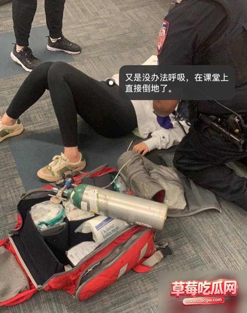 热点45