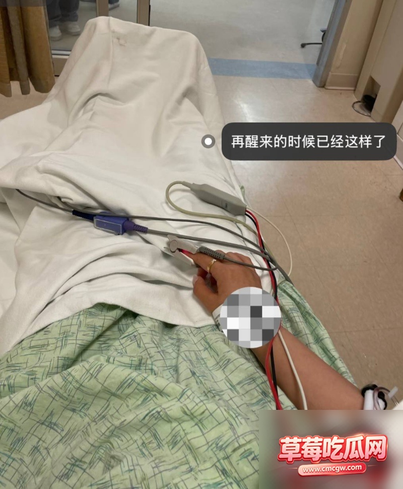 热点46