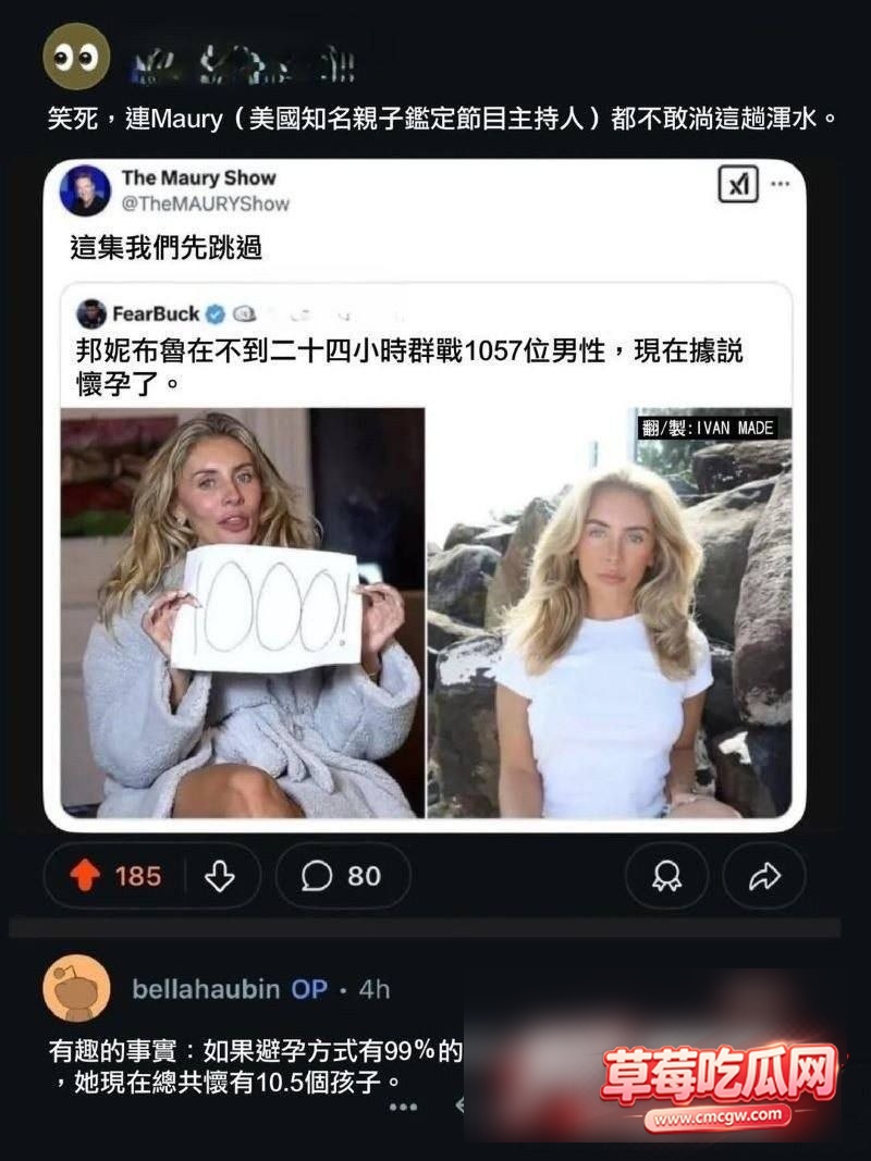内容1 内容1
