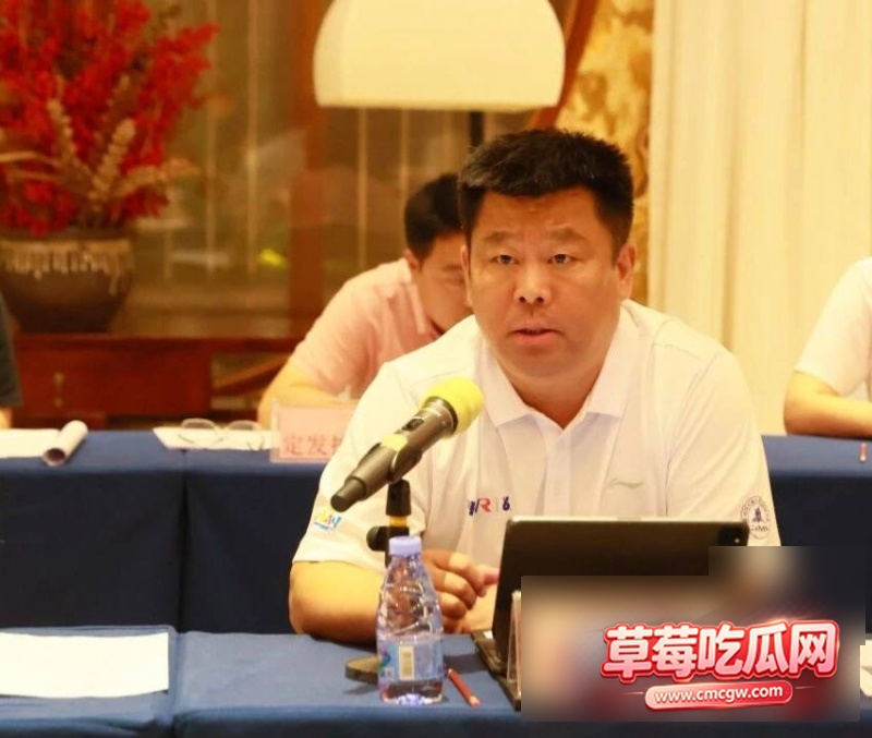 韩足协性贿赂案21 韩足协性贿赂案21