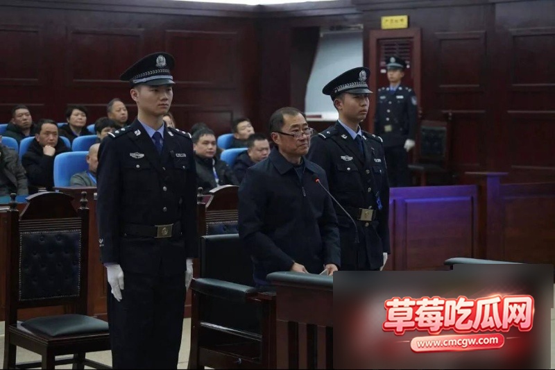 韩足协性贿赂案26 韩足协性贿赂案26