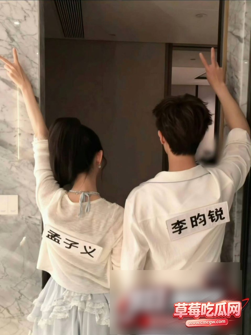 孟子义17 孟子义17