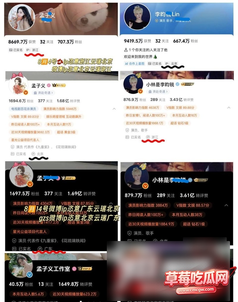 孟子义22 孟子义22